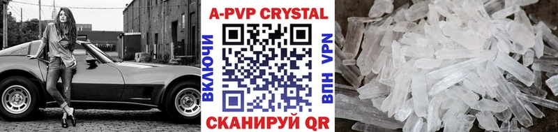 даркнет сайт  Солигалич  Alpha PVP СК КРИС 