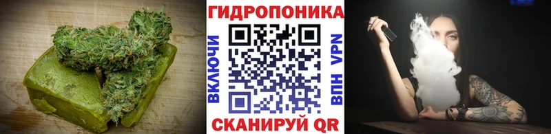 Печенье с ТГК марихуана  купить наркотики цена  Солигалич 