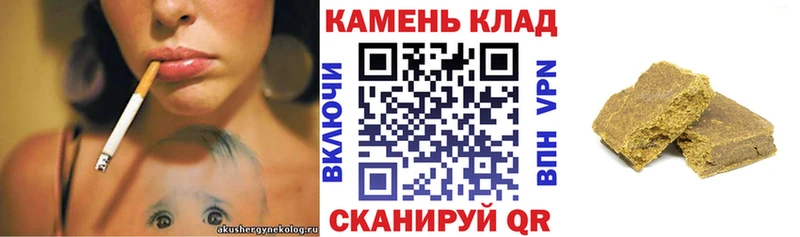 гидра tor  даркнет телеграм  ГАШ AMNESIA HAZE  Солигалич 