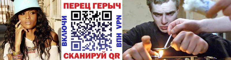 где купить наркоту  Солигалич  Героин герыч 