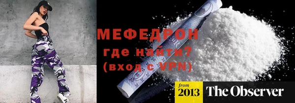 a pvp Протвино