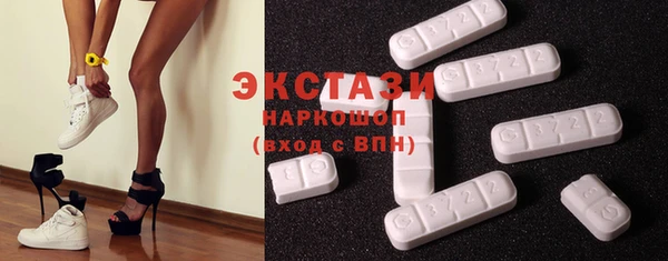 гидропоника Приозерск