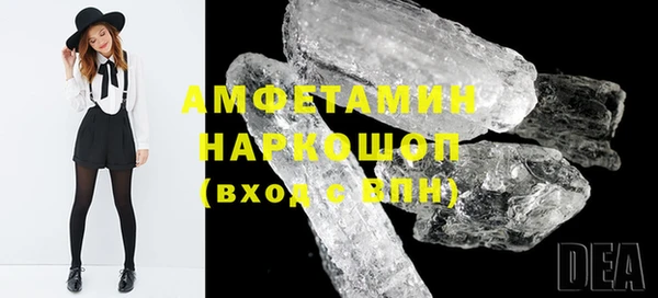 a pvp Протвино
