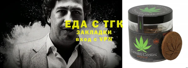 a pvp Протвино