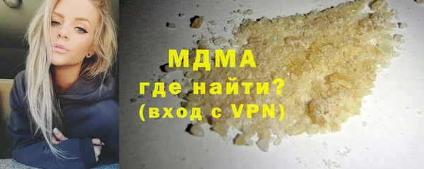 гидропоника Приозерск