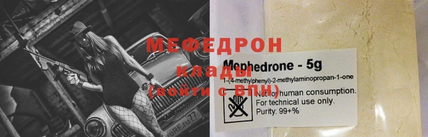 гидропоника Приозерск