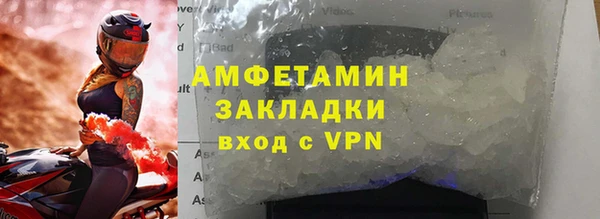 a pvp Протвино