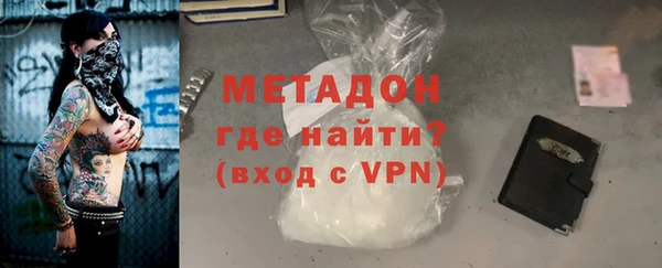 a pvp Протвино