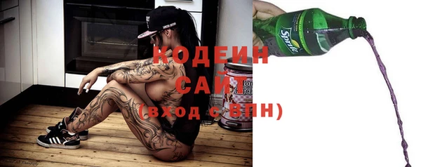 гидропоника Приозерск