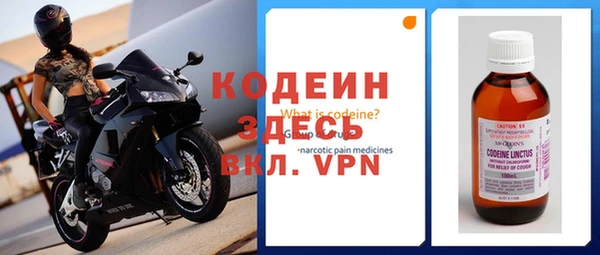 гидропоника Приозерск