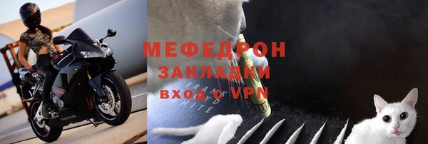 гидропоника Приозерск