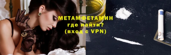 a pvp Протвино