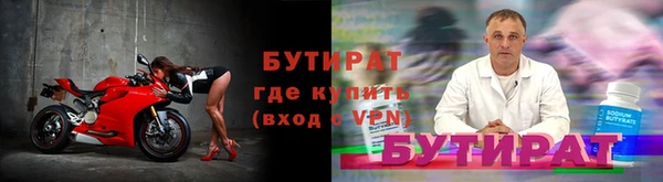 гидропоника Приозерск