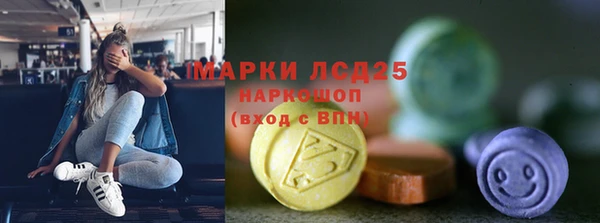 гидропоника Приозерск