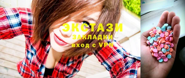 гидропоника Приозерск