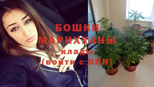 a pvp Протвино