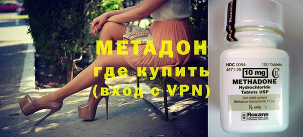гидропоника Приозерск