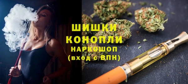 гашиш Пикалёво
