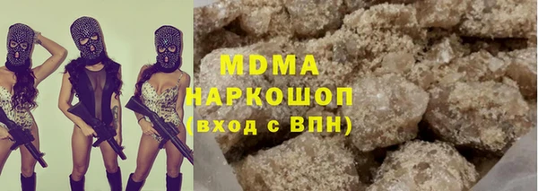 a pvp Протвино