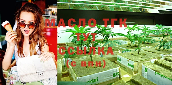 a pvp Протвино