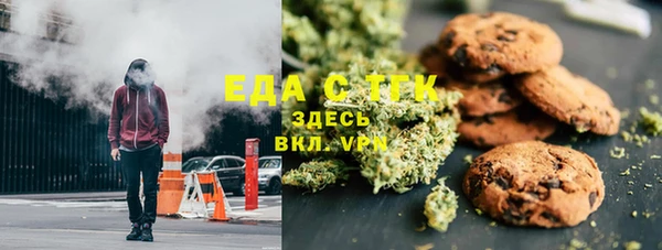 гидропоника Приозерск