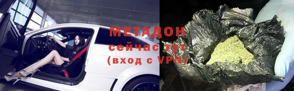 гидропоника Приозерск