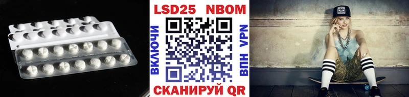 магазин  наркотиков  Солигалич  Лсд 25 экстази ecstasy 