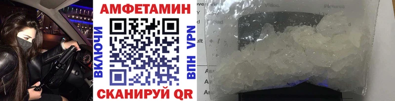 где купить наркоту  Солигалич  Метамфетамин Декстрометамфетамин 99.9% 